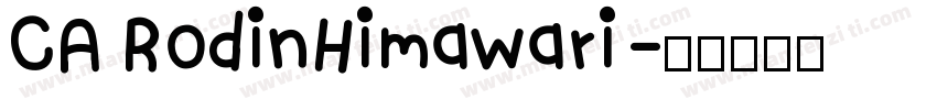 CA RodinHimawari字体转换